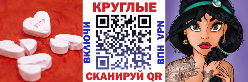 купить сайты Малоярославец Ecstasy Дубай