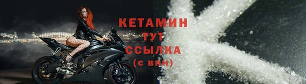 скорость mdpv Аркадак