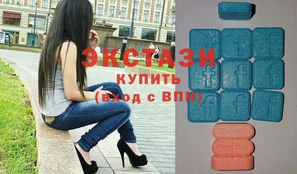 spice Баксан